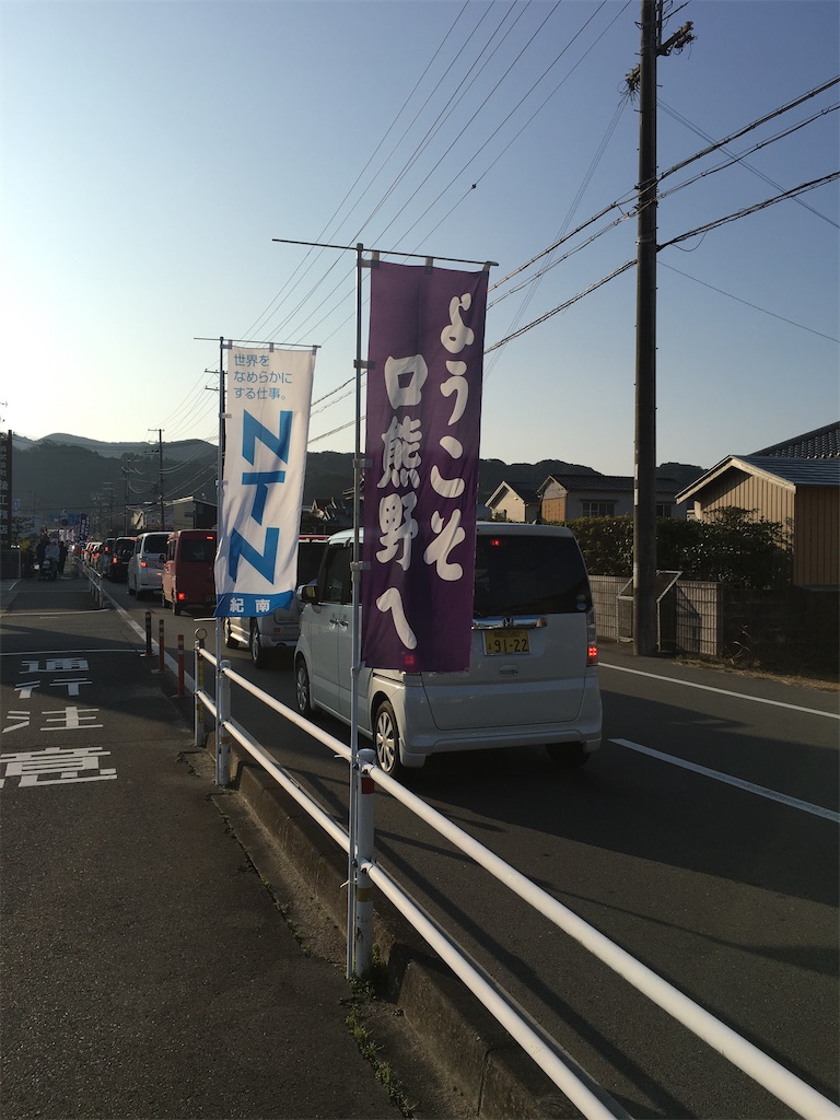f:id:hirokentan:20200202200921j:image f:id:hirokentan:20200202200921j:image