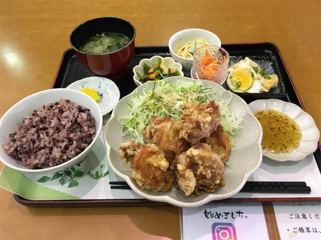 f:id:hirokentan:20200202201510j:image f:id:hirokentan:20200202201510j:image