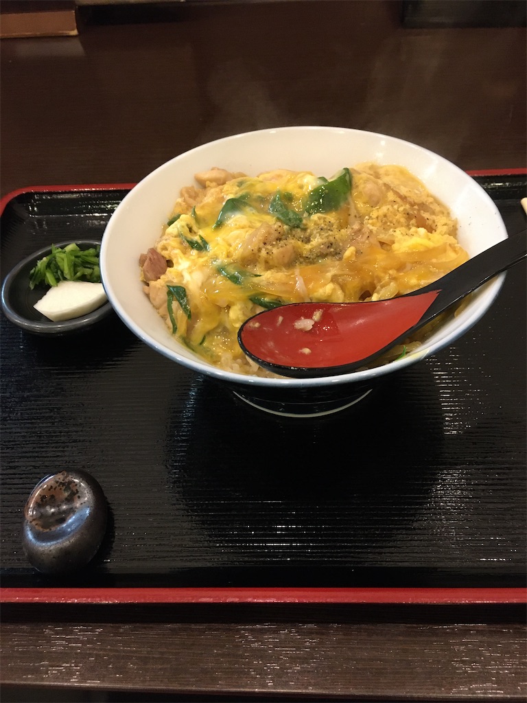 f:id:hirokentan:20200215202433j:image f:id:hirokentan:20200215202433j:image