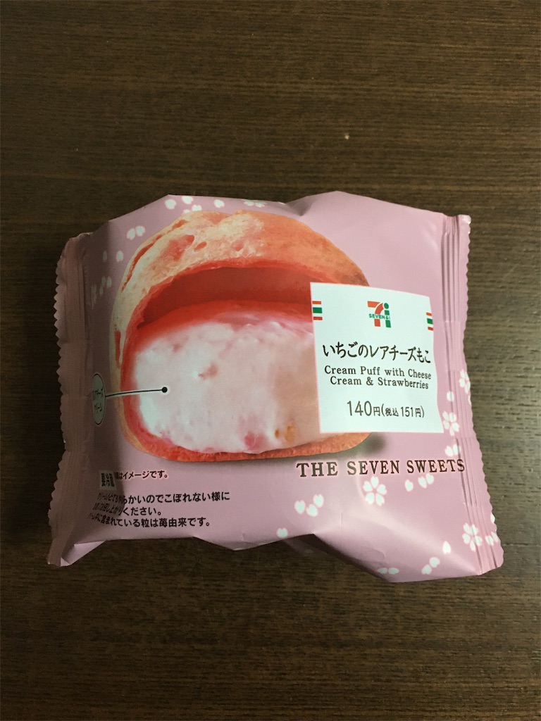 f:id:hirokentan:20200216204518j:image f:id:hirokentan:20200216204518j:image