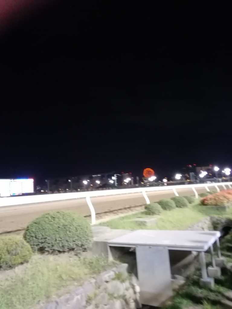f:id:hiroki-is:20180816235213j:plain f:id:hiroki-is:20180816235213j:plain