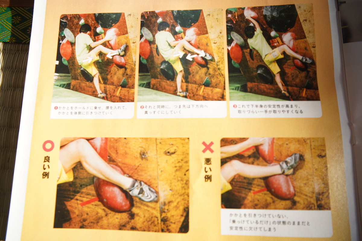 f:id:hiroki-mkun:20200421181133j:plain