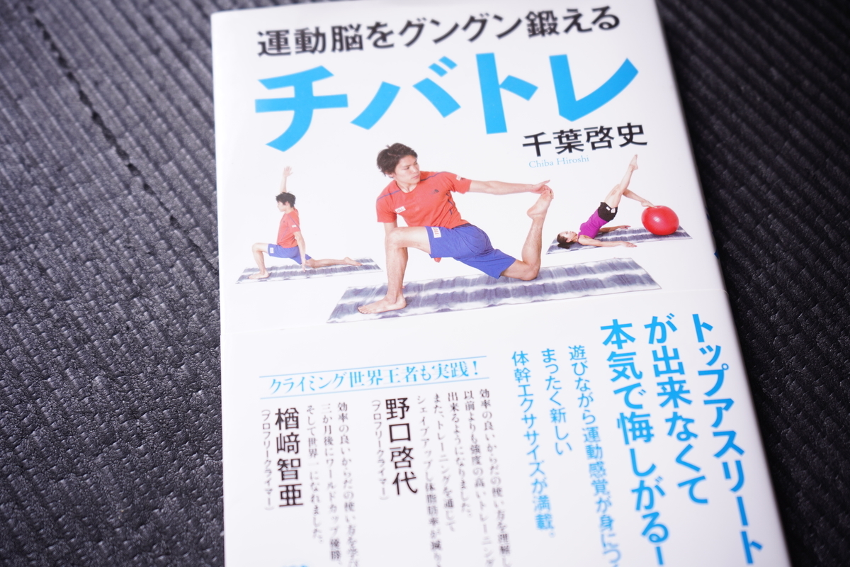 f:id:hiroki-mkun:20210112002930j:plain