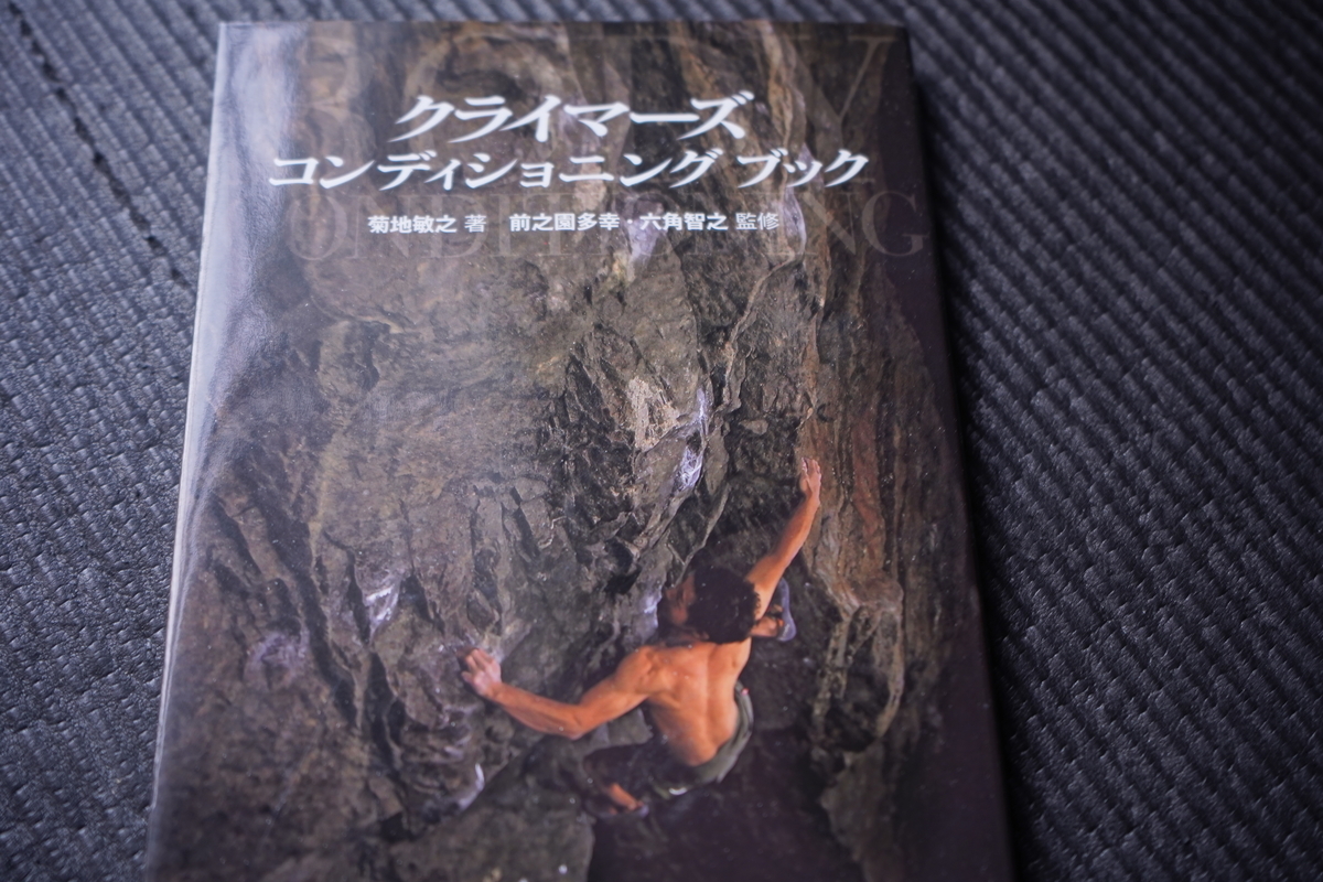 f:id:hiroki-mkun:20210112003000j:plain