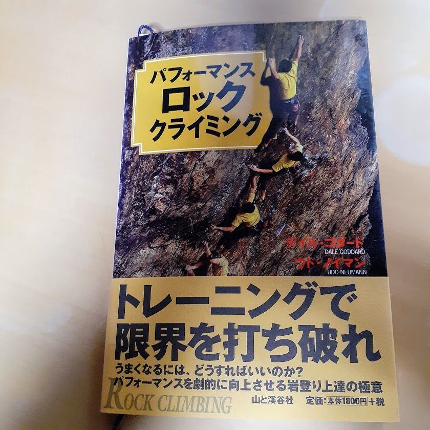 f:id:hiroki-mkun:20210112003417j:plain