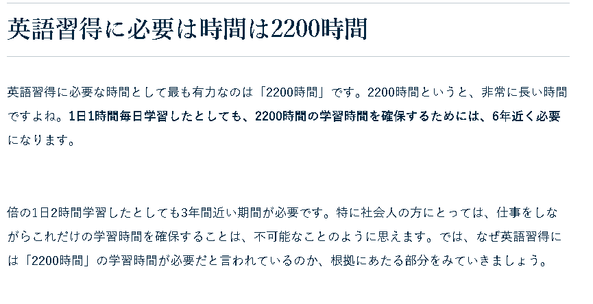 f:id:hiroki-mkun:20210412114350p:plain