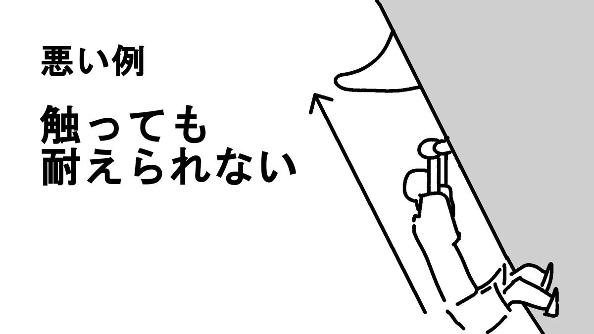 f:id:hiroki-mkun:20210428131644j:plain