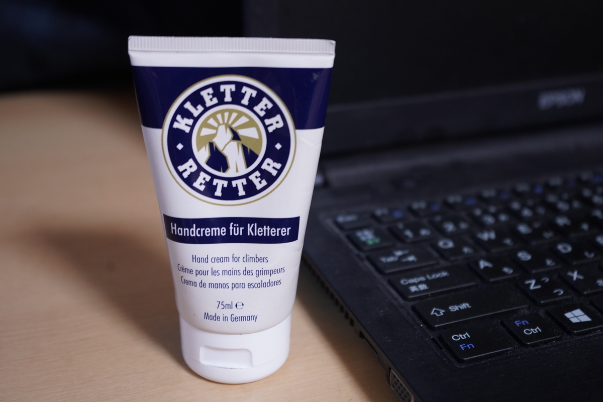 f:id:hiroki-mkun:20210718162505j:plain