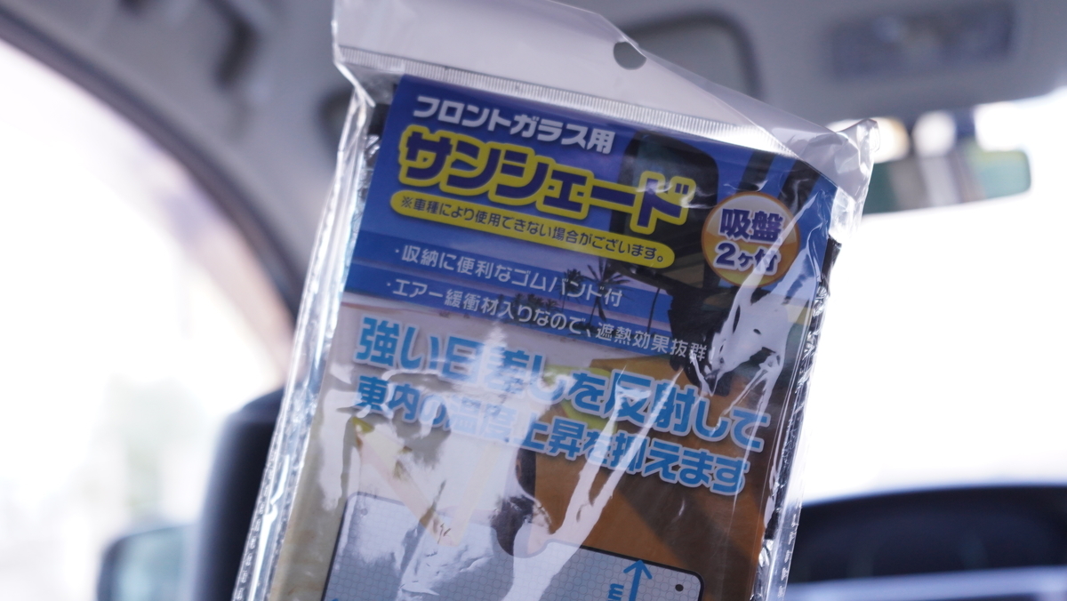 f:id:hiroki-mkun:20220201135838j:plain