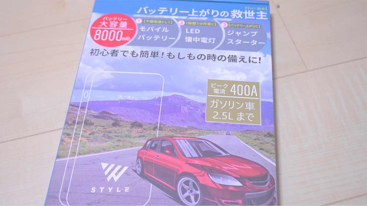 f:id:hiroki-mkun:20220205133440p:plain