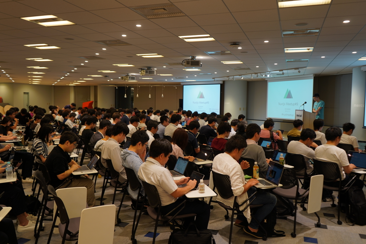 f:id:hiroki-nishizawa:20190827112358j:plain f:id:hiroki-nishizawa:20190827112358j:plain