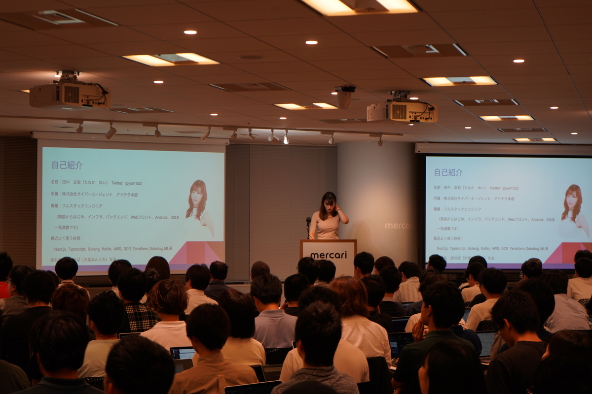 f:id:hiroki-nishizawa:20190827112442j:plain f:id:hiroki-nishizawa:20190827112442j:plain