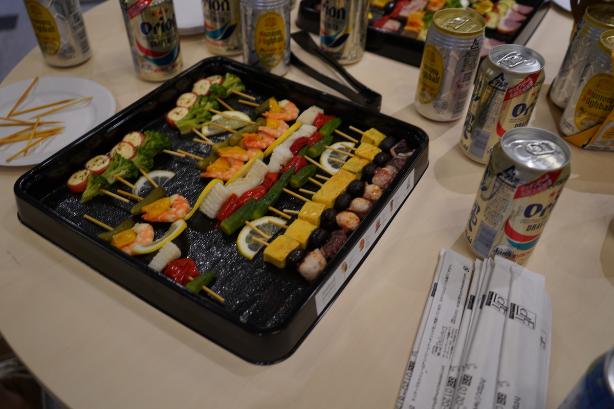 f:id:hiroki-nishizawa:20190827113959j:plain f:id:hiroki-nishizawa:20190827113959j:plain