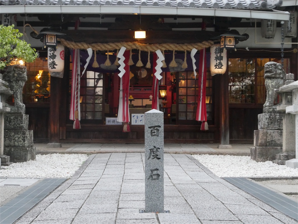 f:id:hiroki-of-life:20170827003952j:image f:id:hiroki-of-life:20170827003952j:image