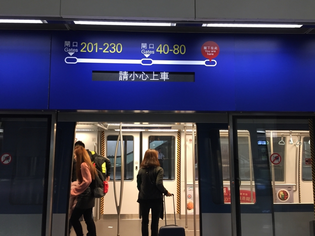 f:id:hiroki-vk:20180131151310j:plain f:id:hiroki-vk:20180131151310j:plain
