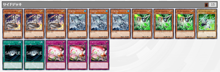 f:id:hiroki0080:20181108191448p:plain f:id:hiroki0080:20181108191448p:plain