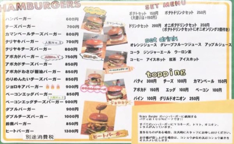 f:id:hiroki0105:20170326180721j:plain