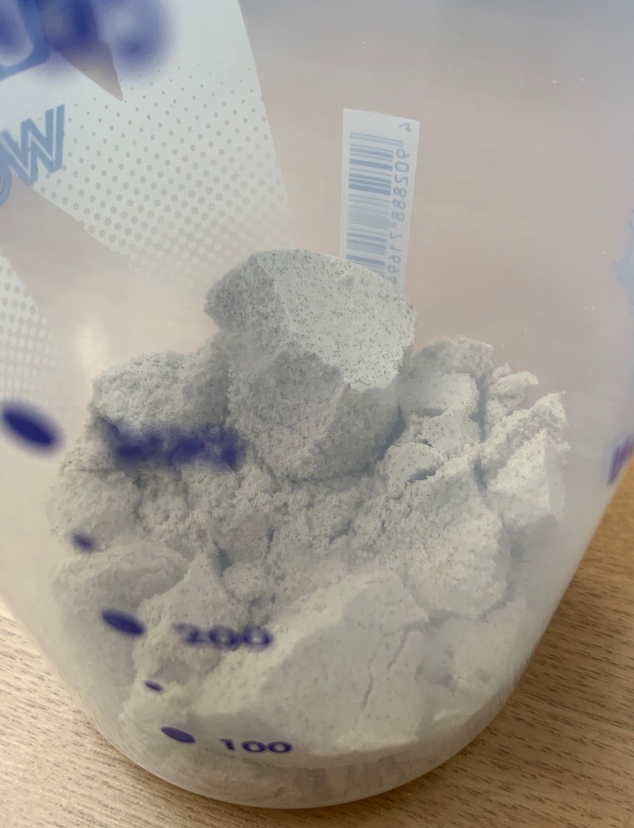 f:id:hiroki0308:20190718195416j:plain f:id:hiroki0308:20190718195416j:plain