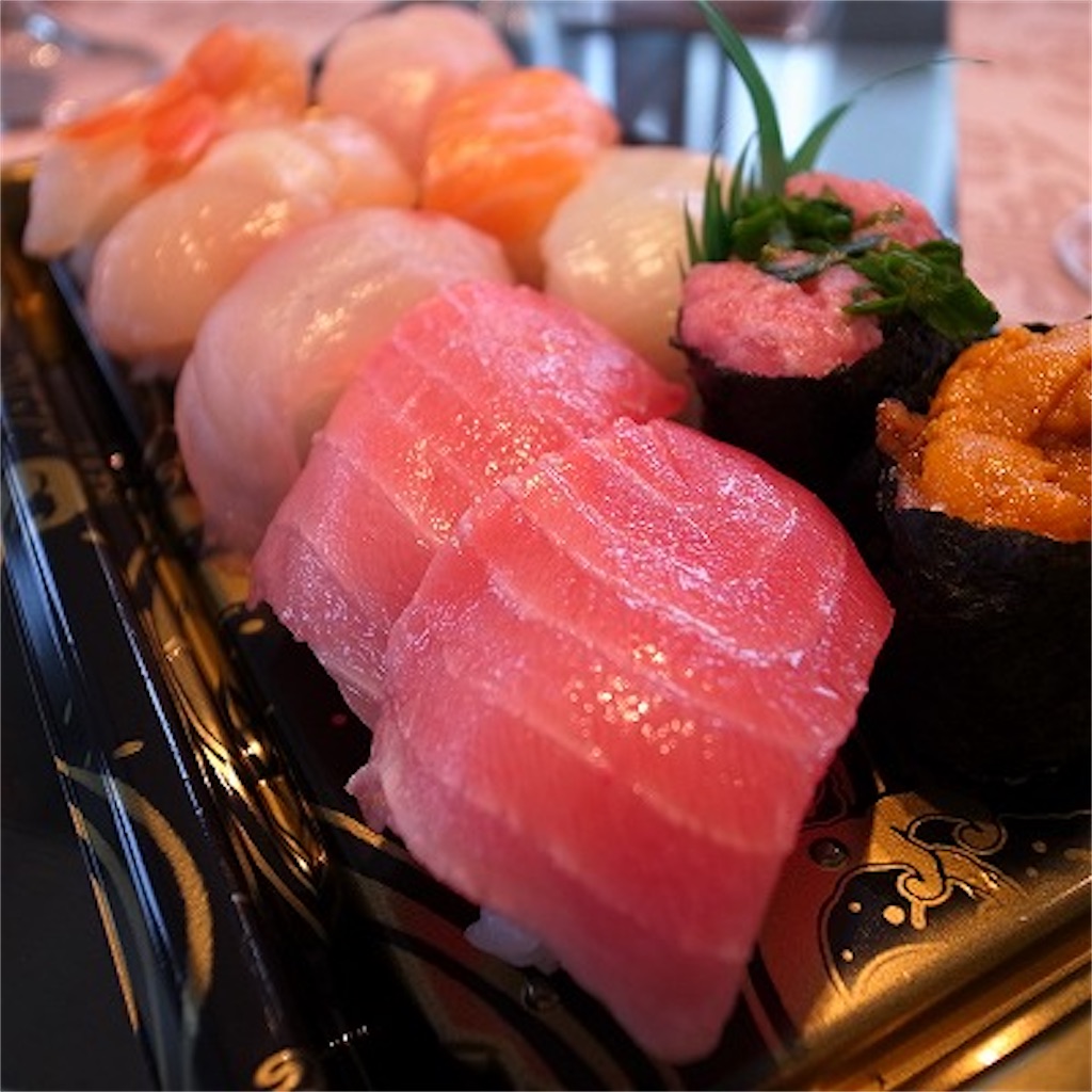 f:id:hiroki0520:20200930145231j:image