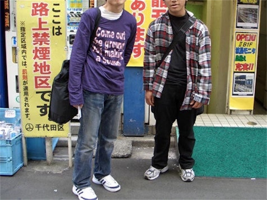 f:id:hiroki0520:20221110212444j:image f:id:hiroki0520:20221110212444j:image