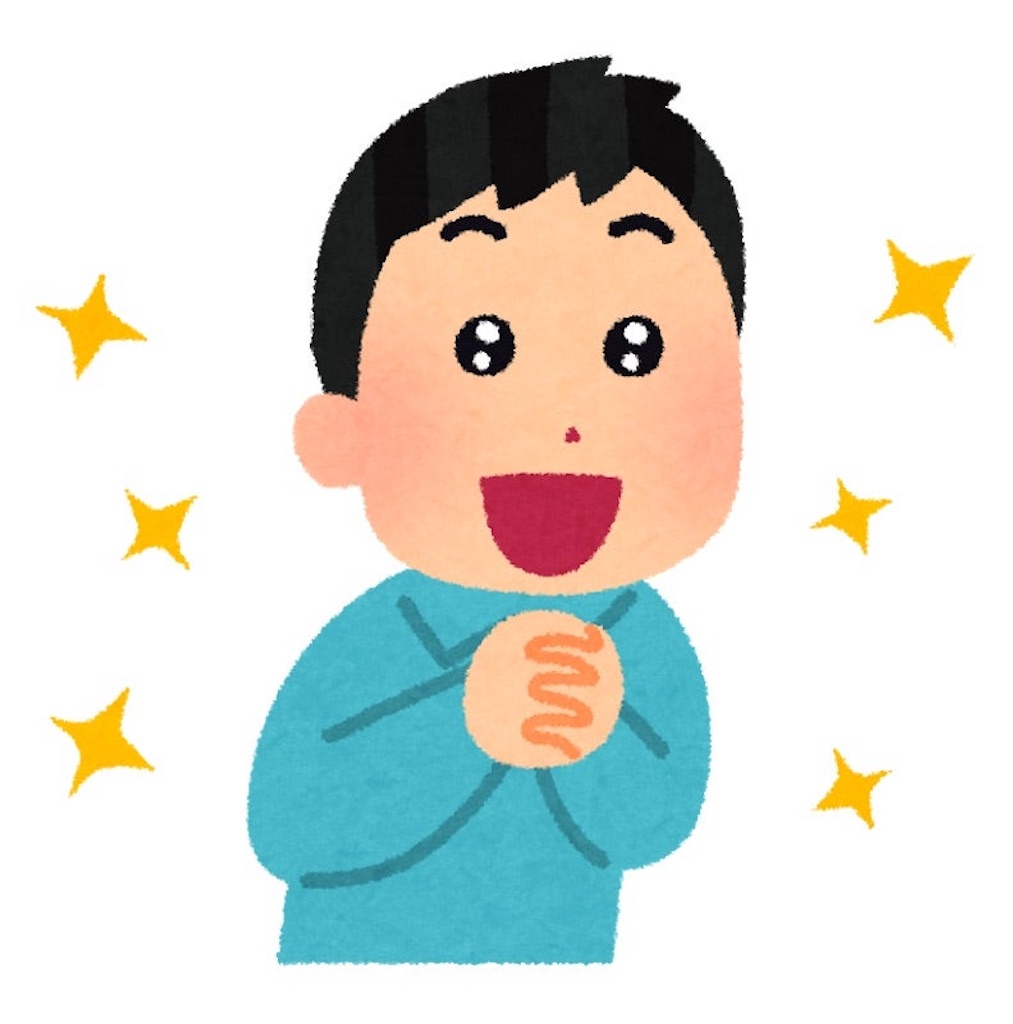 f:id:hiroki0520:20221110213802j:image