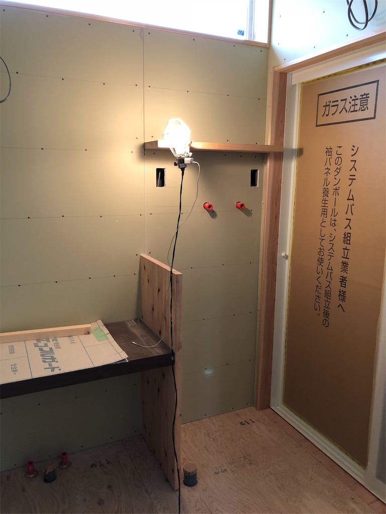 f:id:hiroki1208:20180927190757j:image