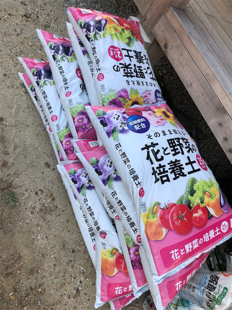 f:id:hiroki1208:20181104152755j:image