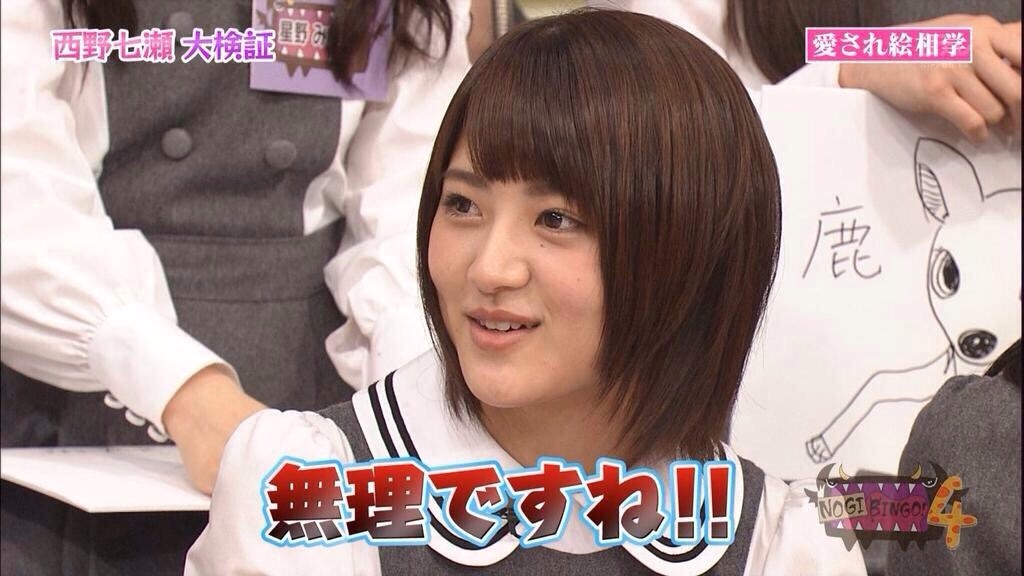 f:id:hiroki122518:20210113025031j:image