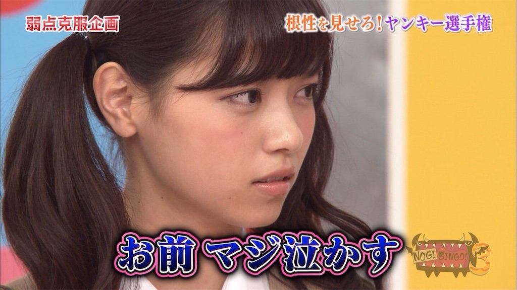 f:id:hiroki122518:20210113025043j:image