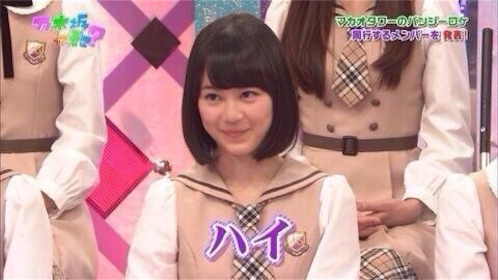 f:id:hiroki122518:20210113025046j:image