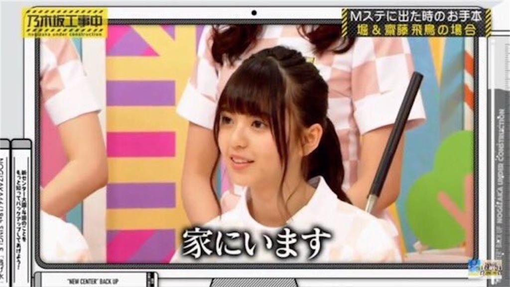 f:id:hiroki122518:20210113025053j:image
