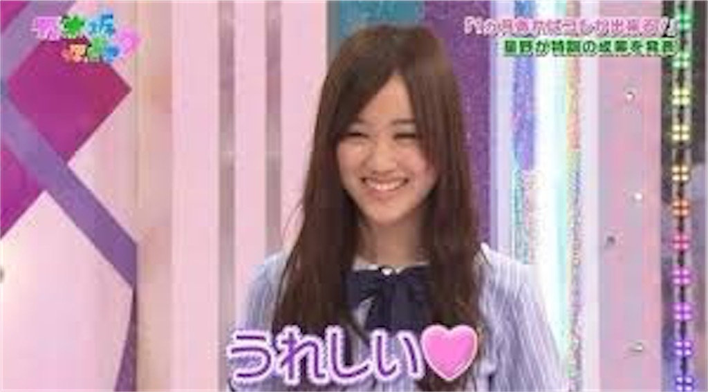 f:id:hiroki122518:20210113025059j:image