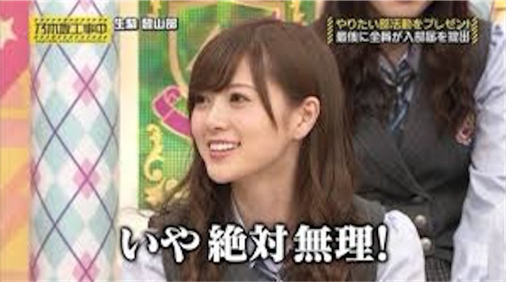 f:id:hiroki122518:20210113025106j:image