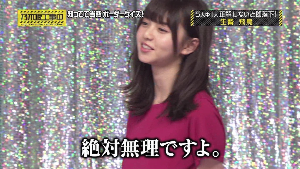 f:id:hiroki122518:20210113025141j:image