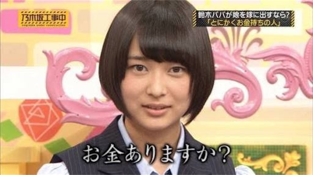 f:id:hiroki122518:20210113025149j:image