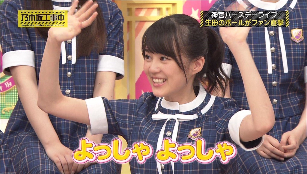 f:id:hiroki122518:20210113025202j:image