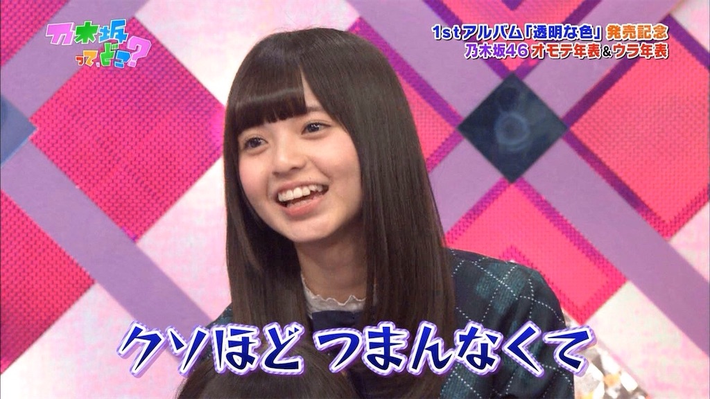 f:id:hiroki122518:20210113025205j:image