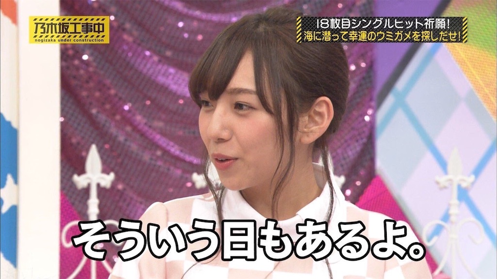 f:id:hiroki122518:20210113025216j:image