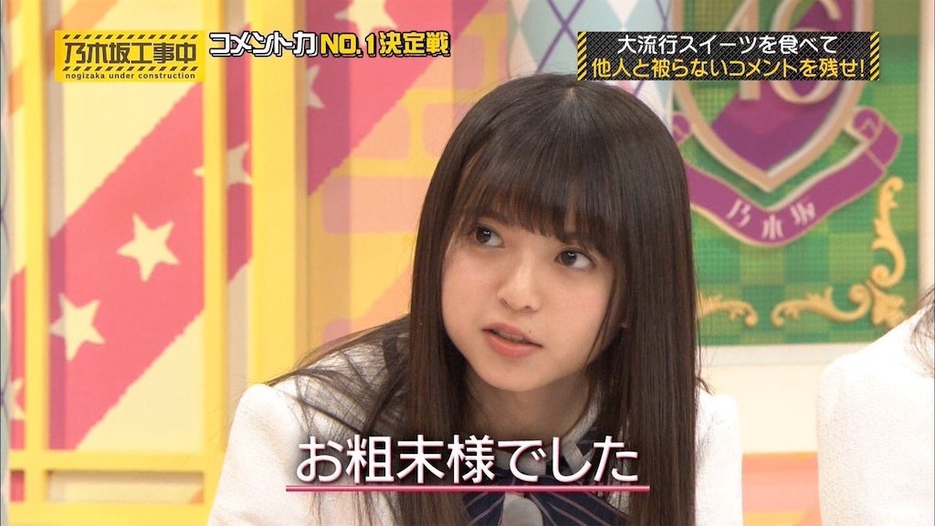f:id:hiroki122518:20210113025220j:image