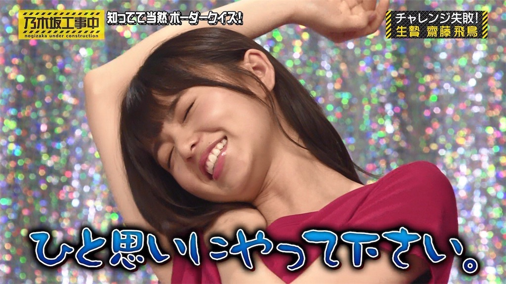 f:id:hiroki122518:20210113025226j:image
