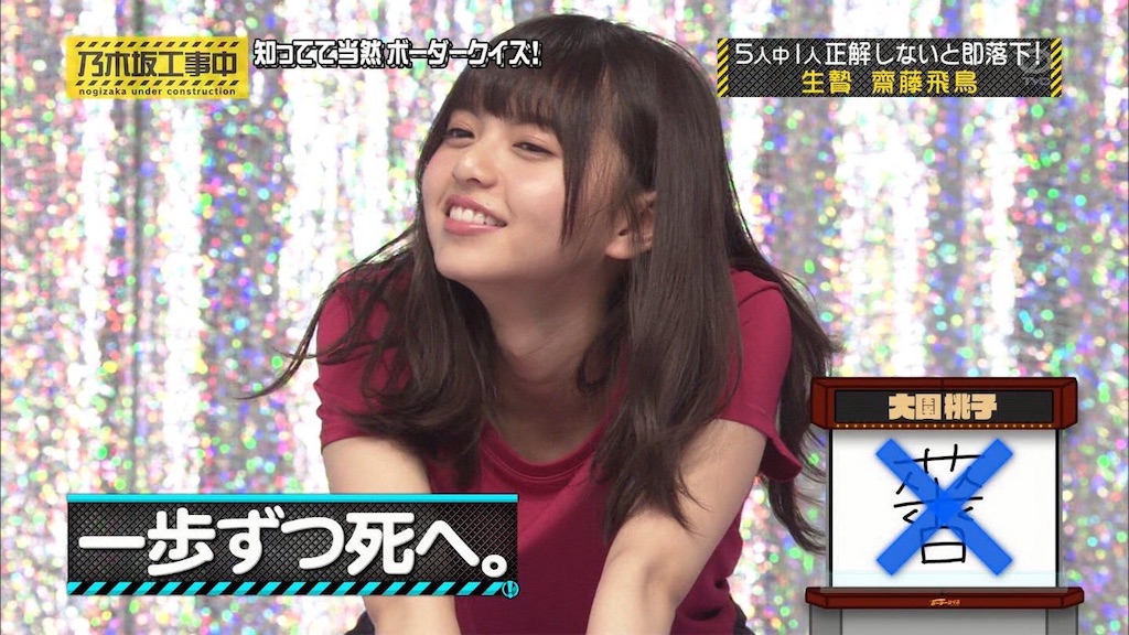 f:id:hiroki122518:20210113025234j:image