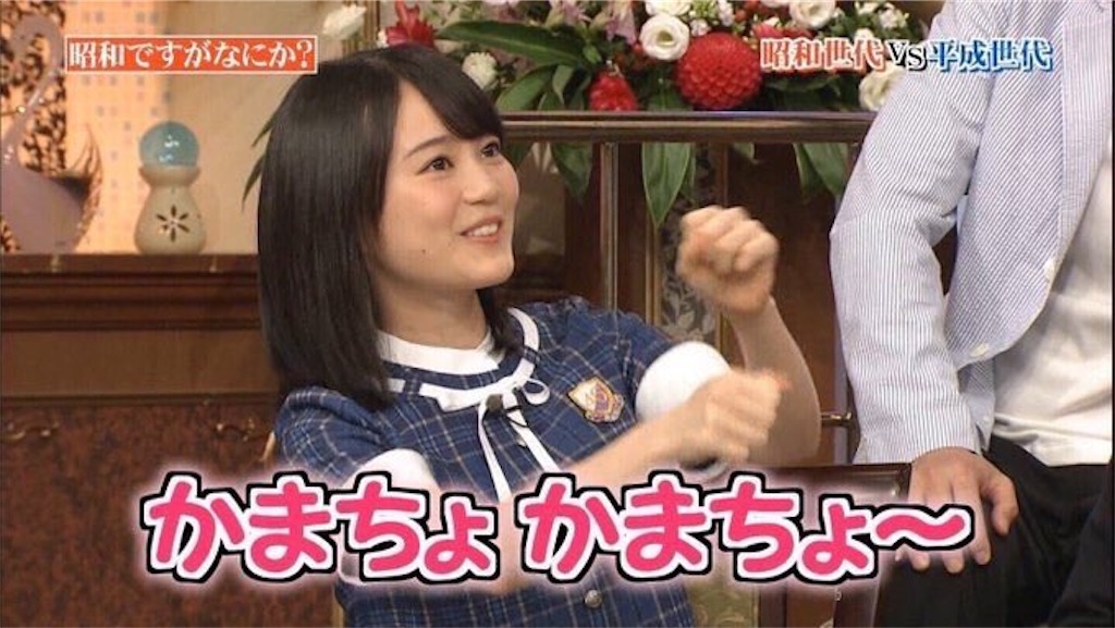 f:id:hiroki122518:20210113025248j:image