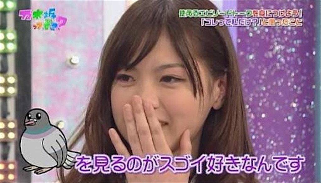 f:id:hiroki122518:20210113025300j:image