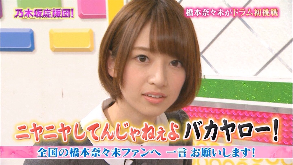 f:id:hiroki122518:20210113025305j:image