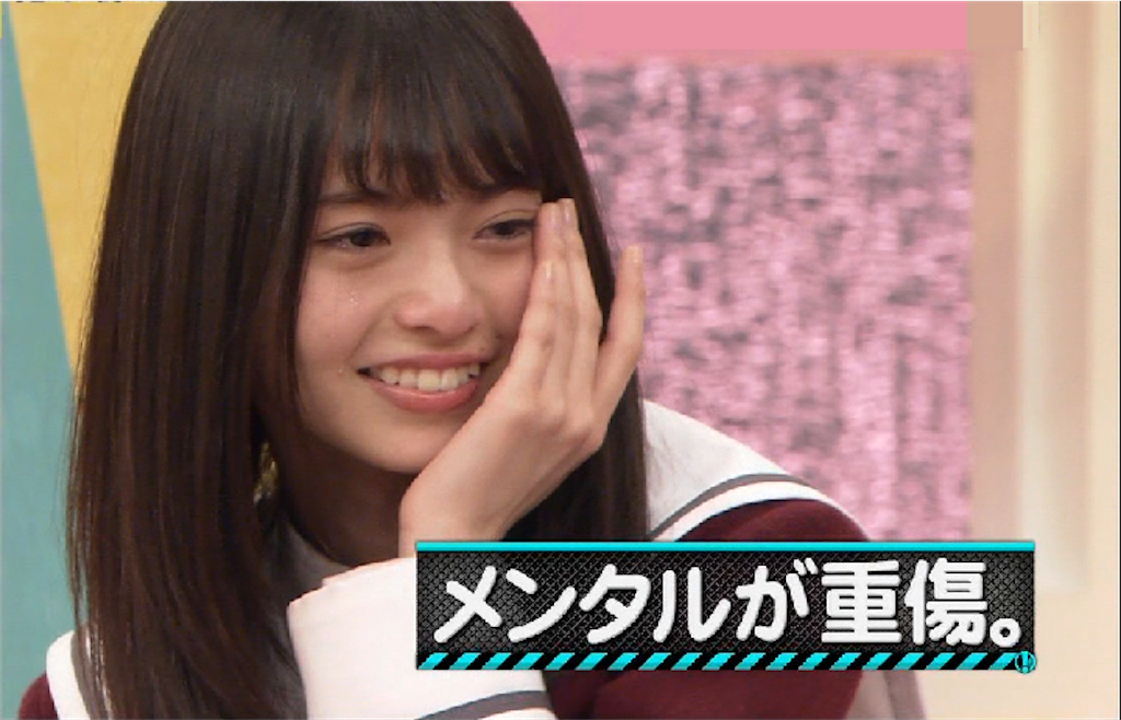 f:id:hiroki122518:20210113025310p:image
