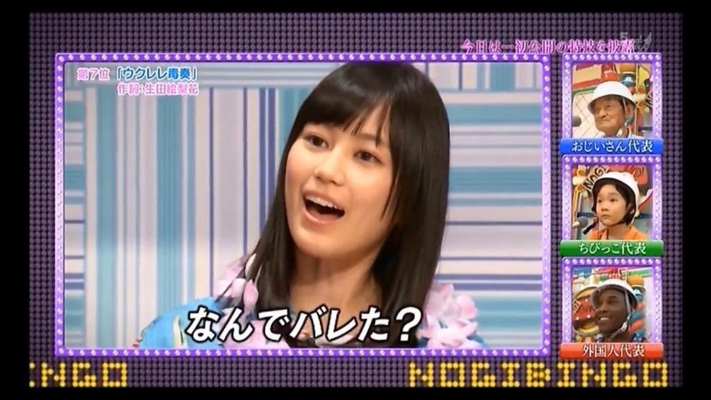 f:id:hiroki122518:20210113034434j:image