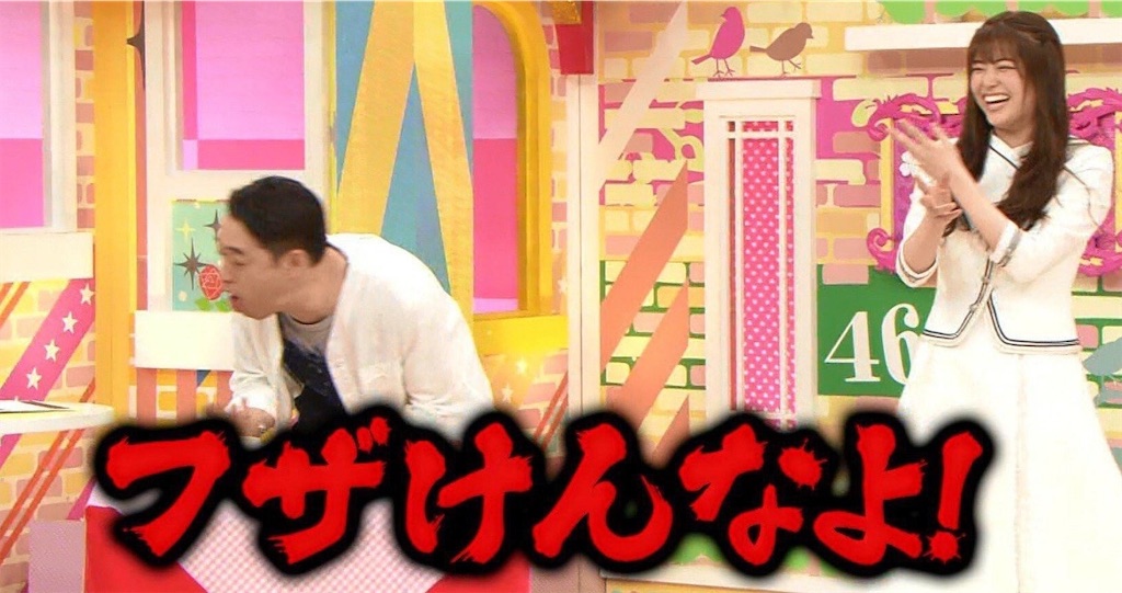f:id:hiroki122518:20210114021835j:image f:id:hiroki122518:20210114021835j:image