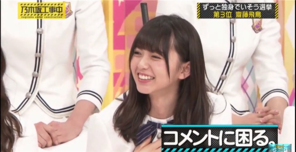 f:id:hiroki122518:20210114021839j:image f:id:hiroki122518:20210114021839j:image