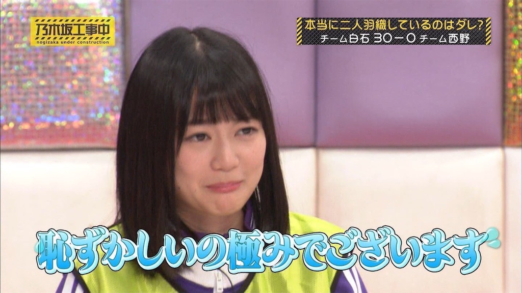 f:id:hiroki122518:20210114021850j:image f:id:hiroki122518:20210114021850j:image