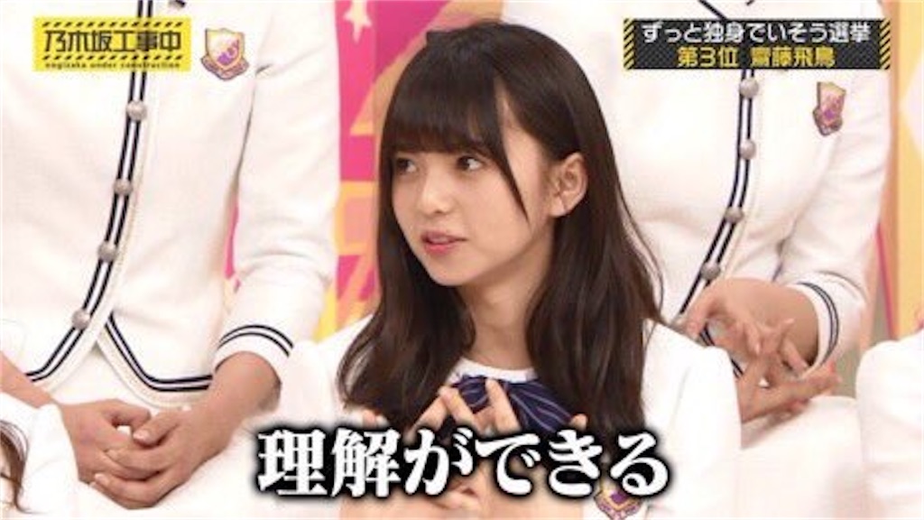 f:id:hiroki122518:20210114021857j:image f:id:hiroki122518:20210114021857j:image
